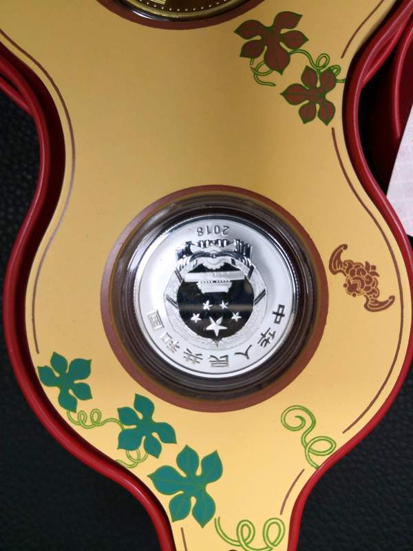 农业银行600亿元二级资本债券发行完毕