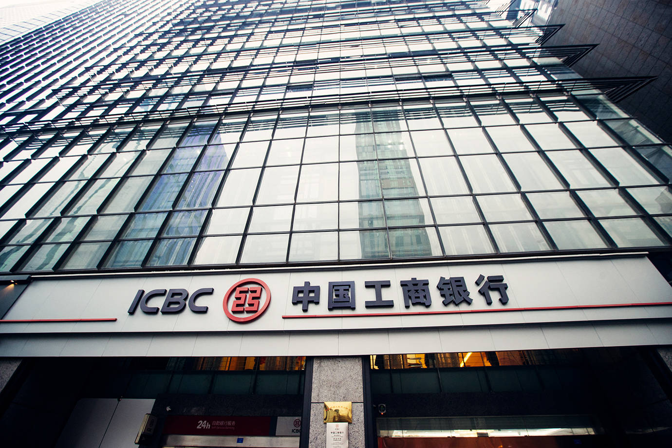 合计600亿元 农业银行第三期二级资本债券今日发行完毕