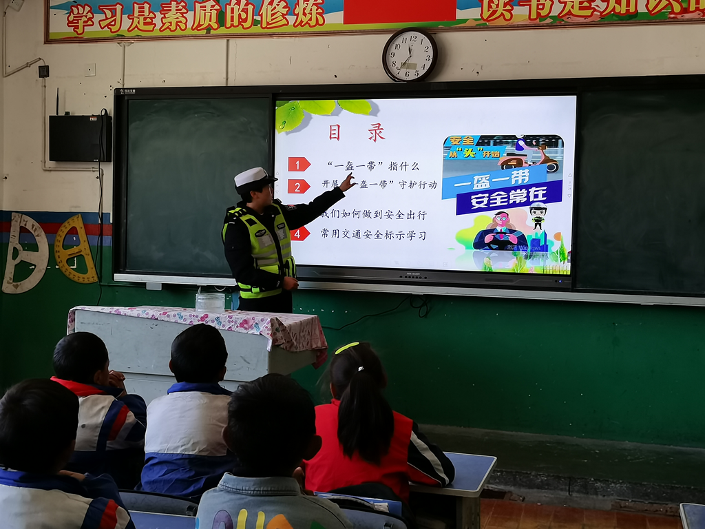 冰城公安：消防宣传“精准滴灌” 从“要我安全”到“我会安全”