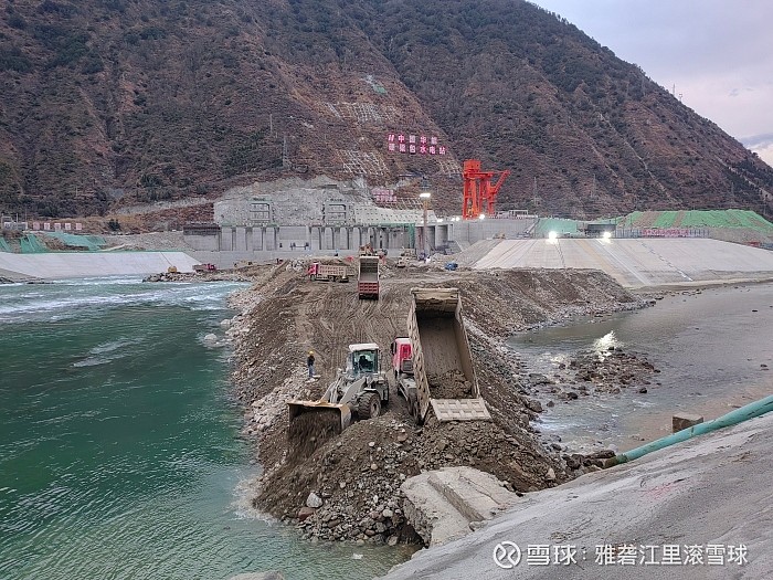 川投能源成功发行8亿元中期票据