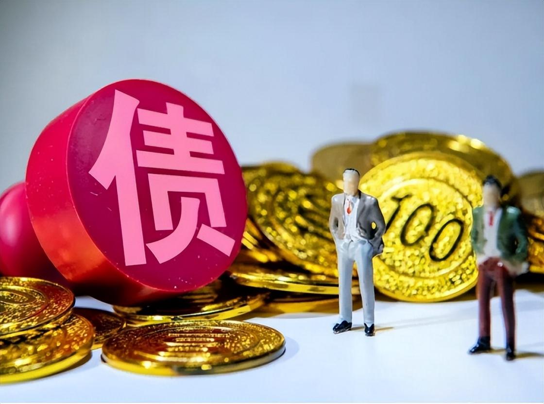 债市公告精选 |碧桂园公布境内债重组方案;华泰汽车等遭上交所公开谴责