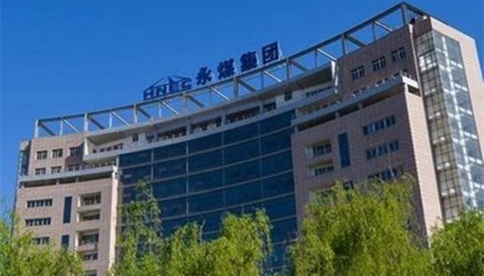 当代科技:“H20科技4”第五次展期表决会议0人出席