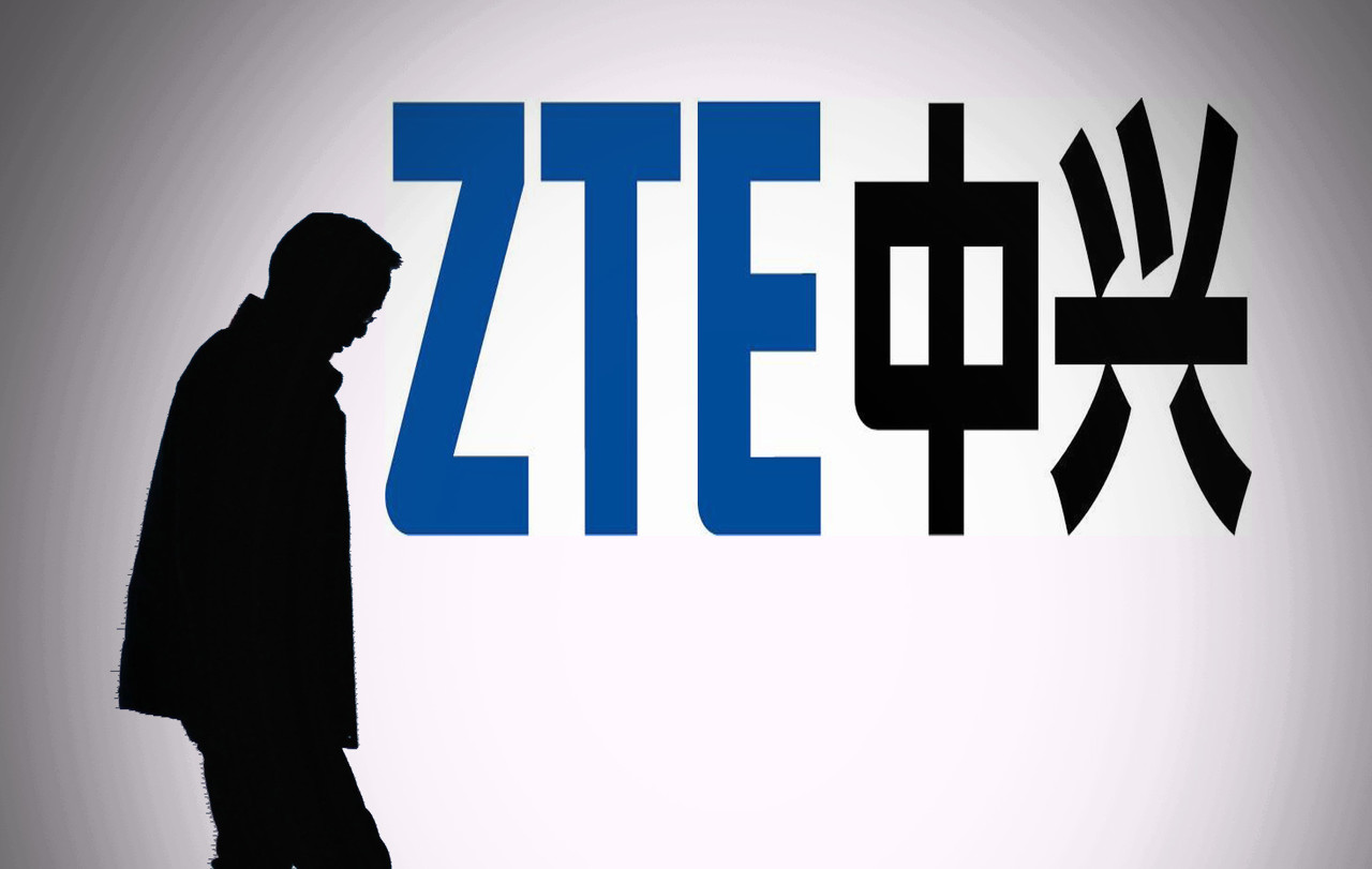 珠海港：2025年度第七期超短期融资券发行情况公告