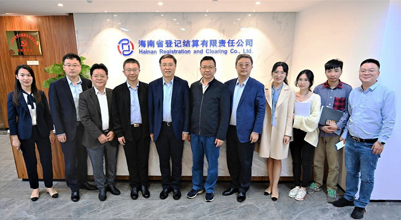 上海清算所支持全球首单民营企业“玉兰债”发行