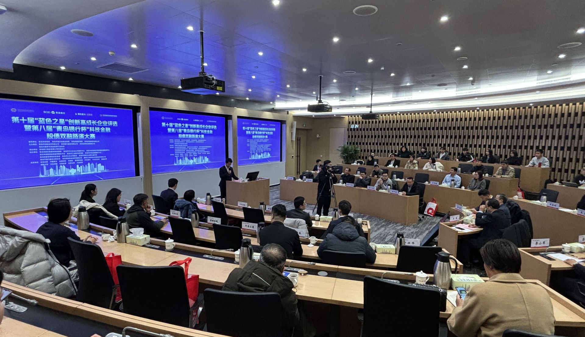 青岛银行:10亿元科技创新债券发行完毕