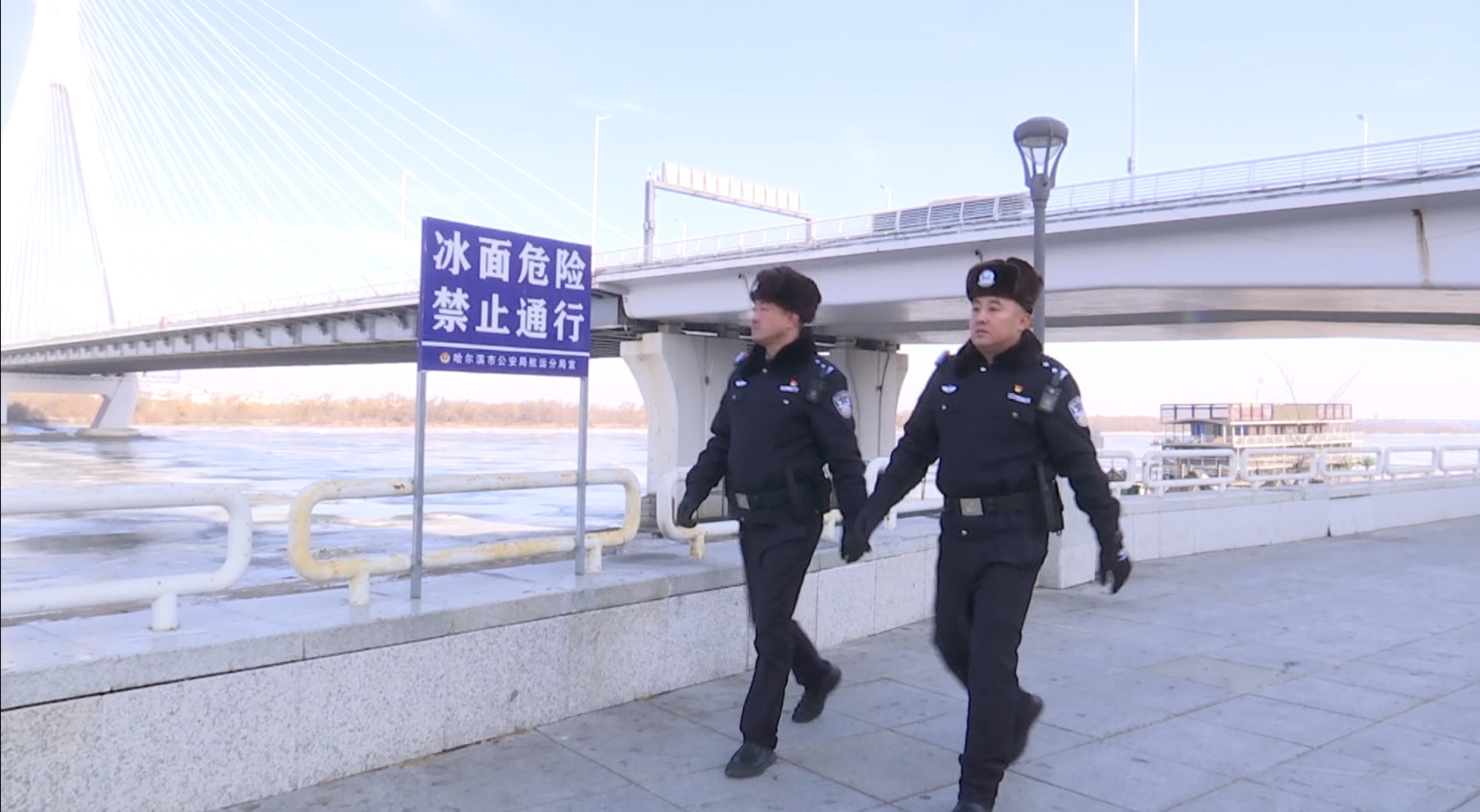 数智互联 共治共享 冰城公安凝心聚力 筑牢网络“防火墙”