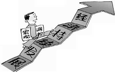 财经聚焦|多家银行掀起二永债“赎回潮”