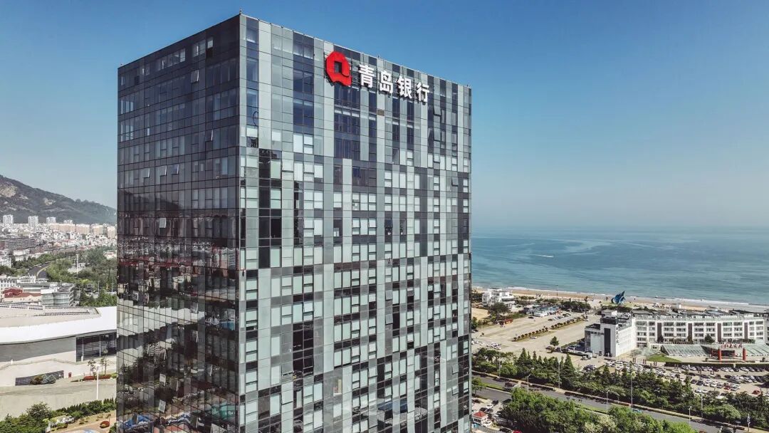 青岛银行：成功发行10亿元科技创新债券