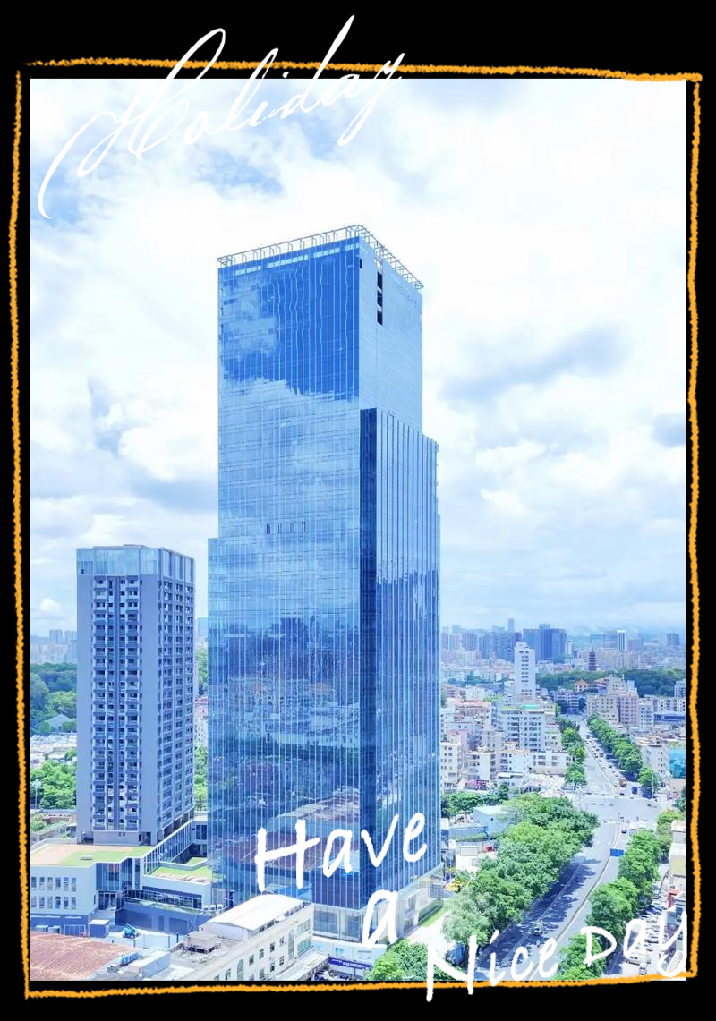 周大福创建：拟发行于2028年到期的22.18亿港元0.75%可交换债券