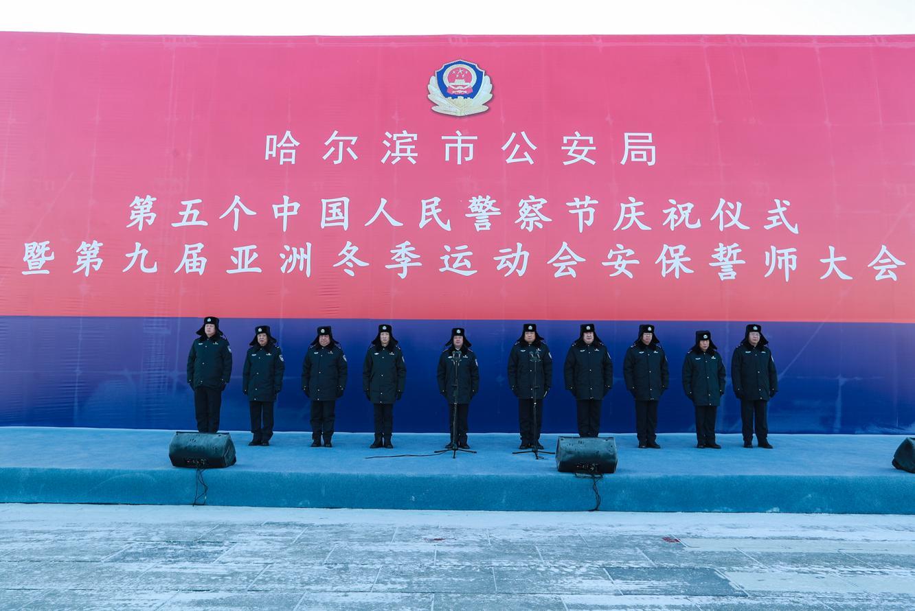 冰城公安：以“三个强化”深耕“九小”消防整治 筑牢城市安全防线