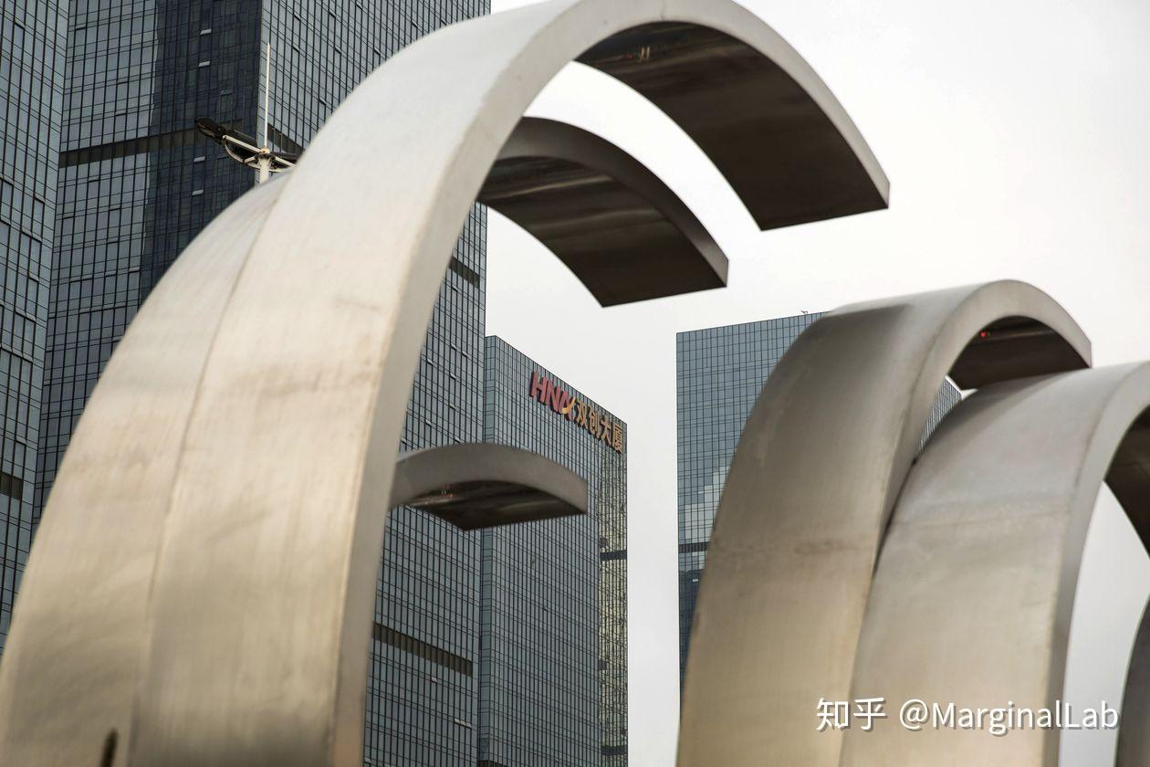 上海清算所在香港成功举办“玉兰债”座谈会