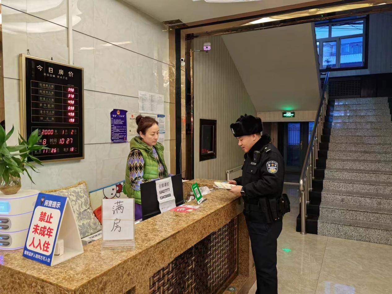 冰城公安聚焦“九小场所”重点区 让安全常识走进群众