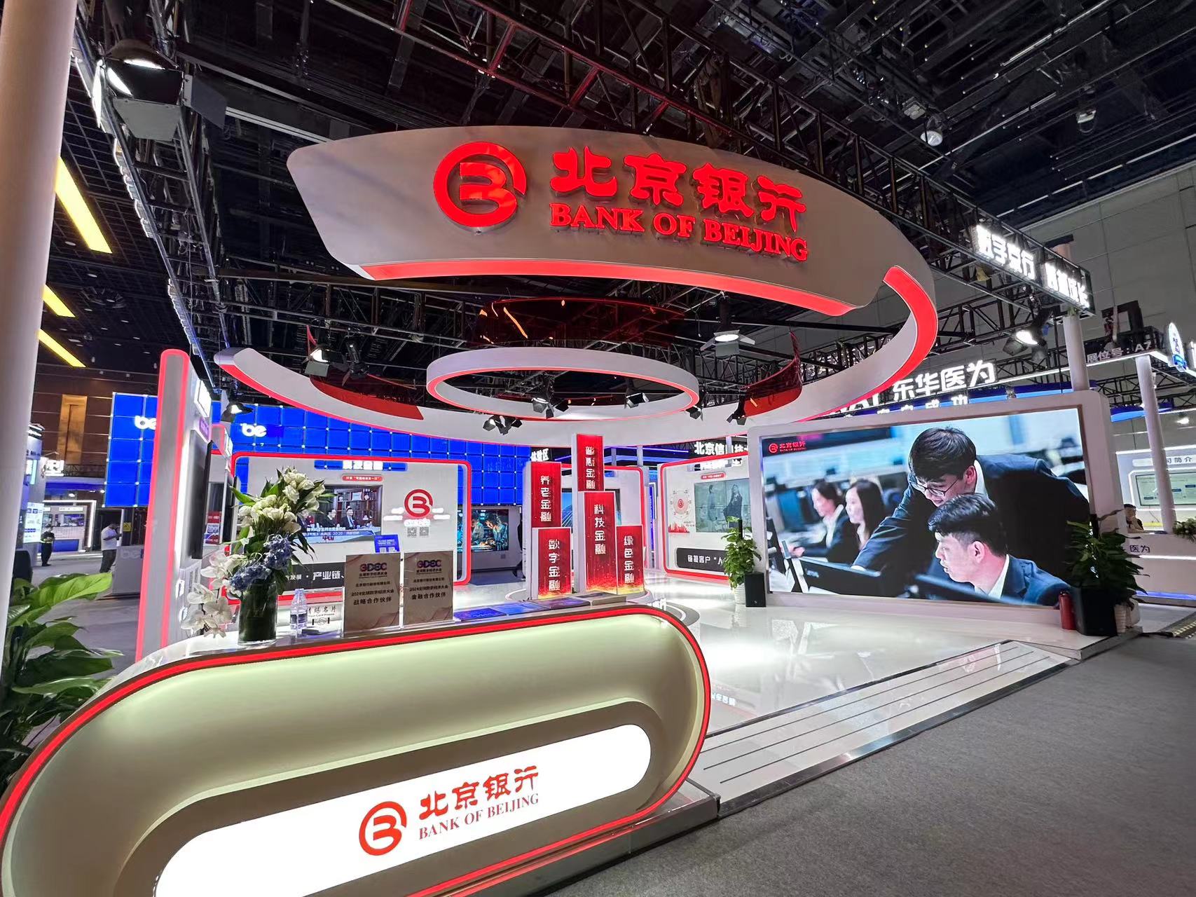 9月再添10家银行入场！银行科创债发行规模已超2600亿元