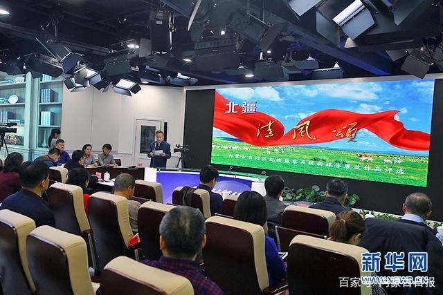 从“听讲”到“体验” 冰城公安让法治课堂“活”起来