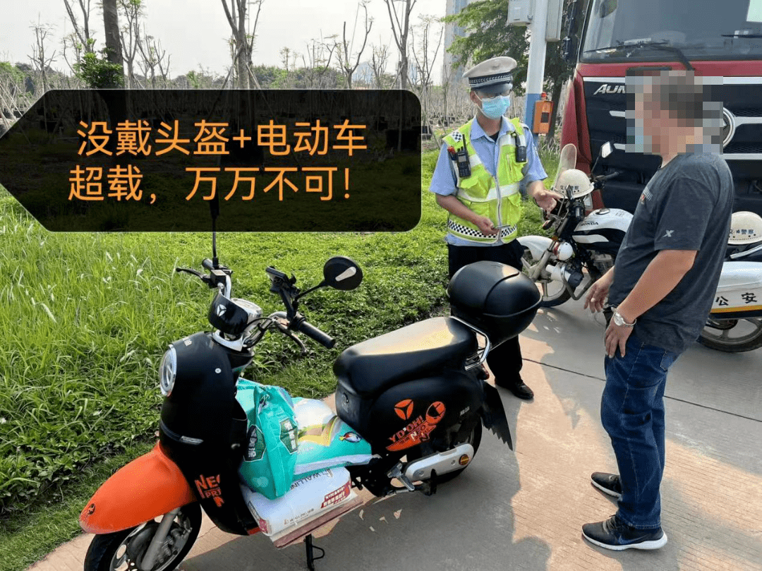 头盔不戴？音响乱装？冰城公安出手了！