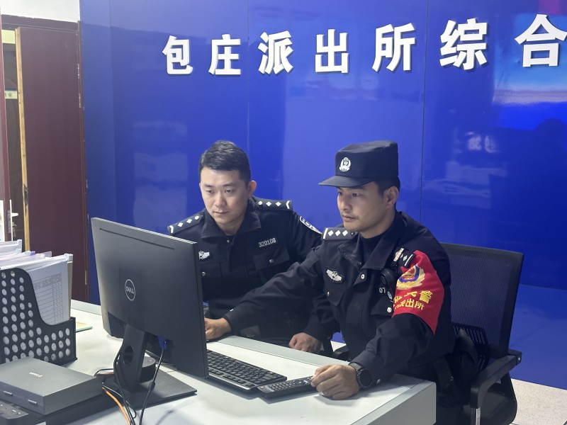 九旬老人迷路 警民情深守护平安回家路