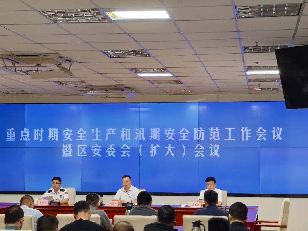 消防检查除隐患 安全守护筑防线