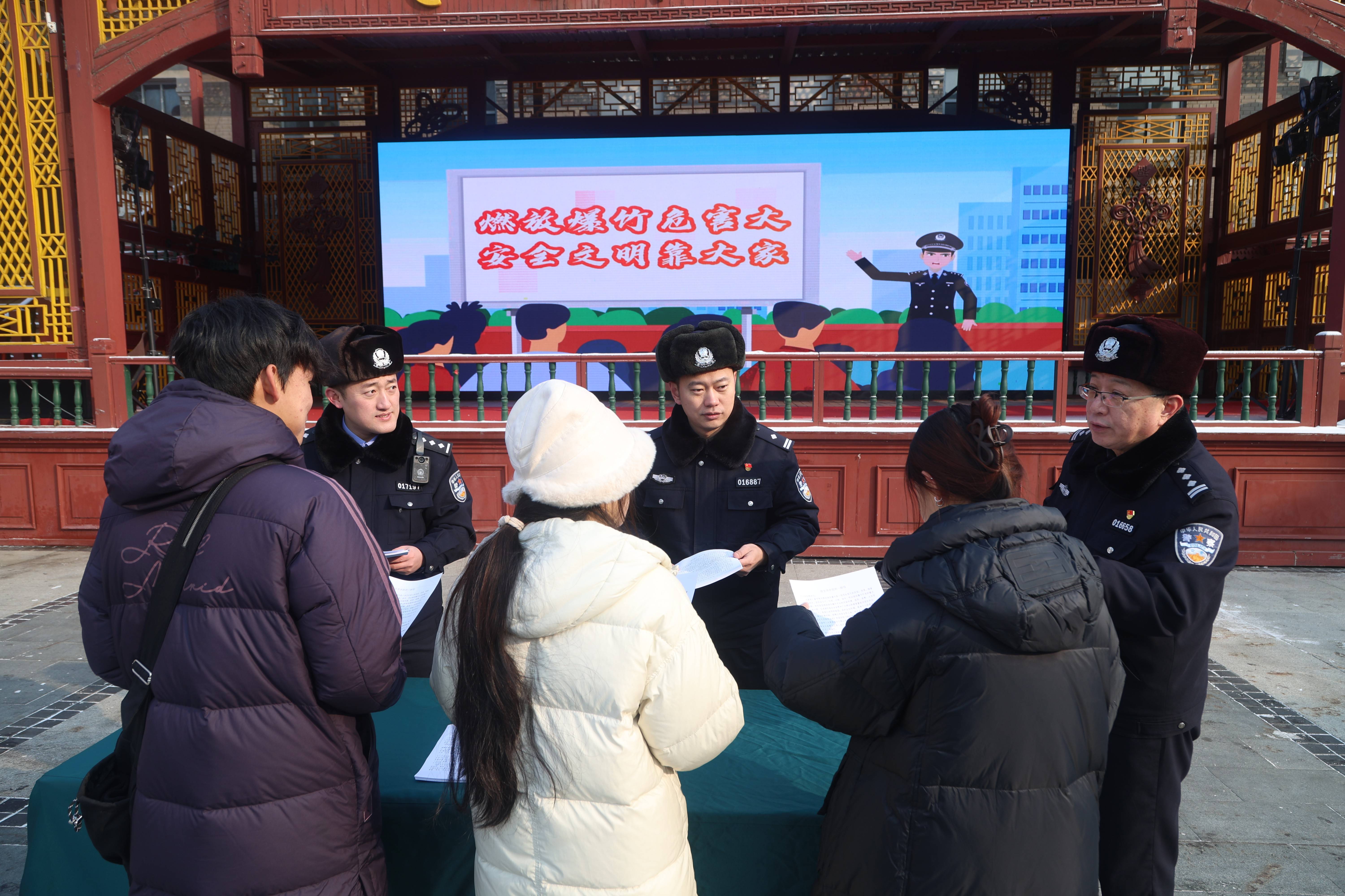 冰城公安：巡逻“不打烊” 服务“零距离”！