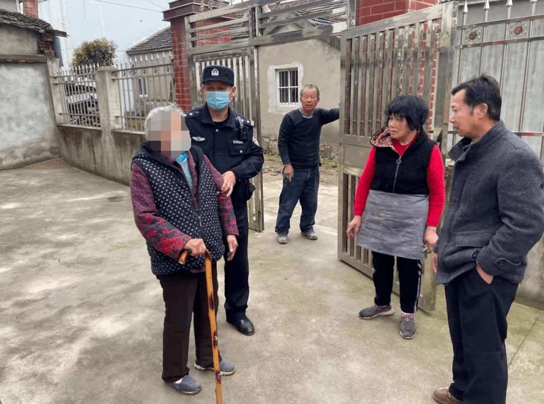 九旬老人迷路 警民情深守护平安回家路