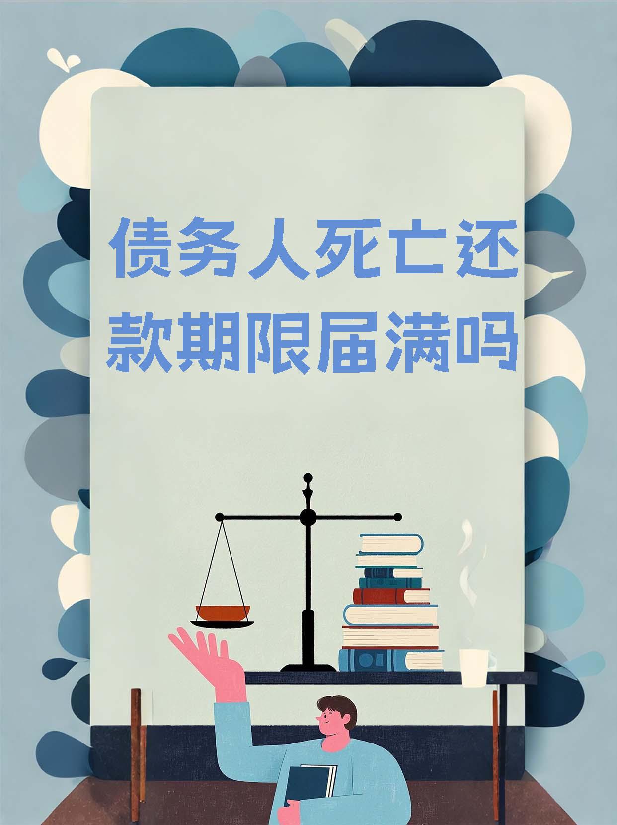 债市日报：9月26日