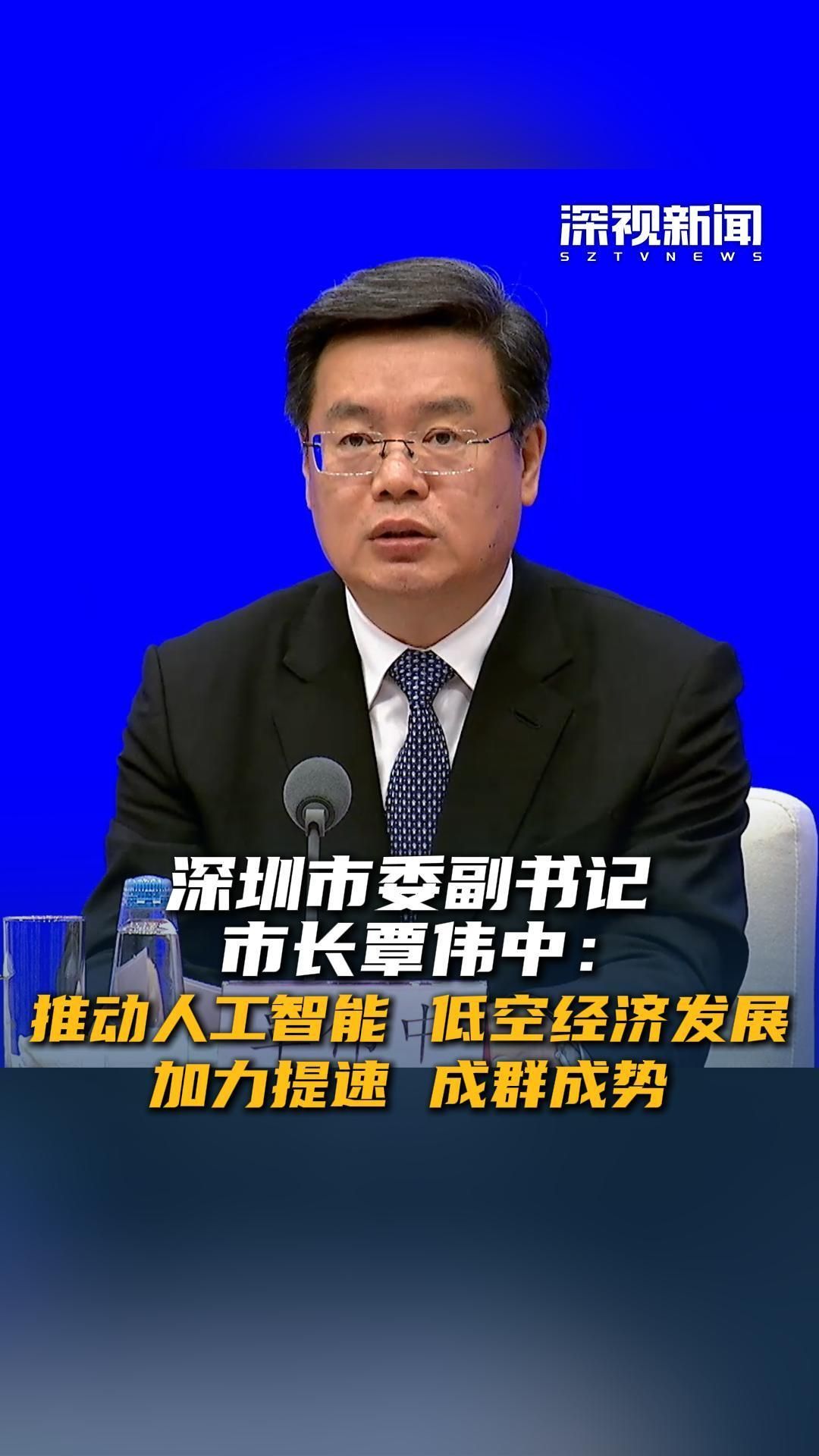 债市开放提速加力!央行等三部门进一步支持境外机构投资者开展债券回购业务