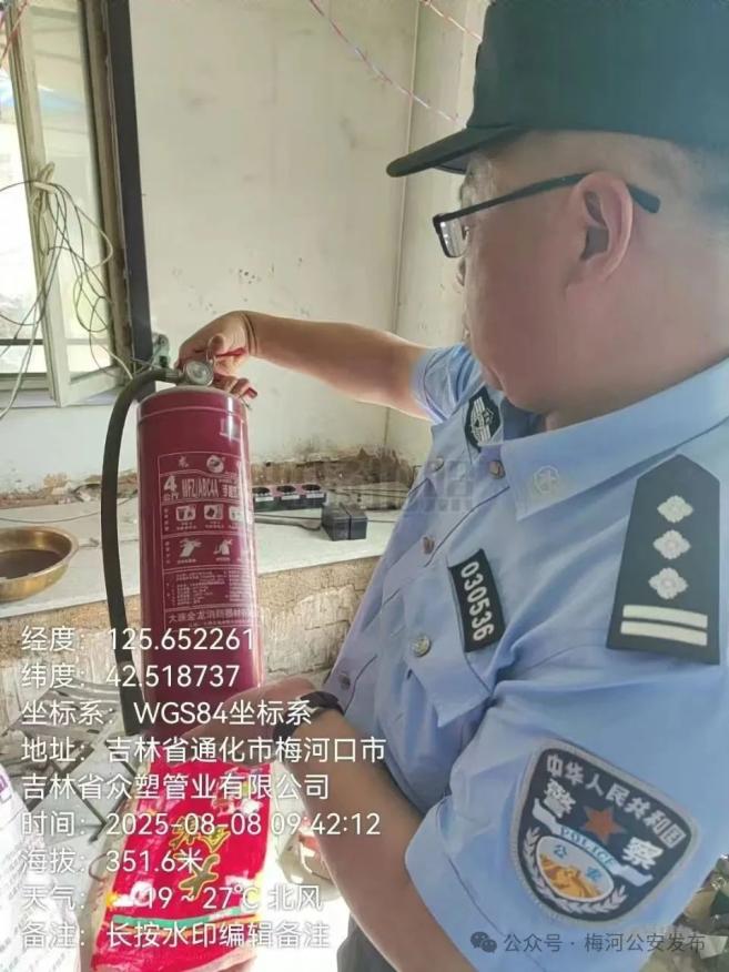 冰城公安:织密“九小场所”安全防线 筑牢民生安全屏障